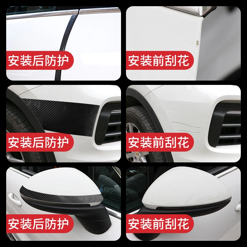 K5d Carbon Fiber Sticker Car Door Sill Protection Nano Tape Car Mirror Trunk Protector Sticker