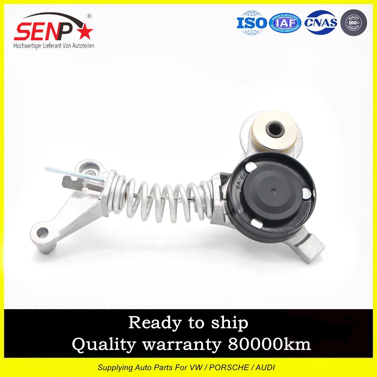 Senp Car Parts Belt Tensioner Wholesale/Supplier Auto Spare Parts 06c903133c Original Quality Engine Timing Belt Tensioner Damper Pulley Tensioner for Audi A4 A6 A8