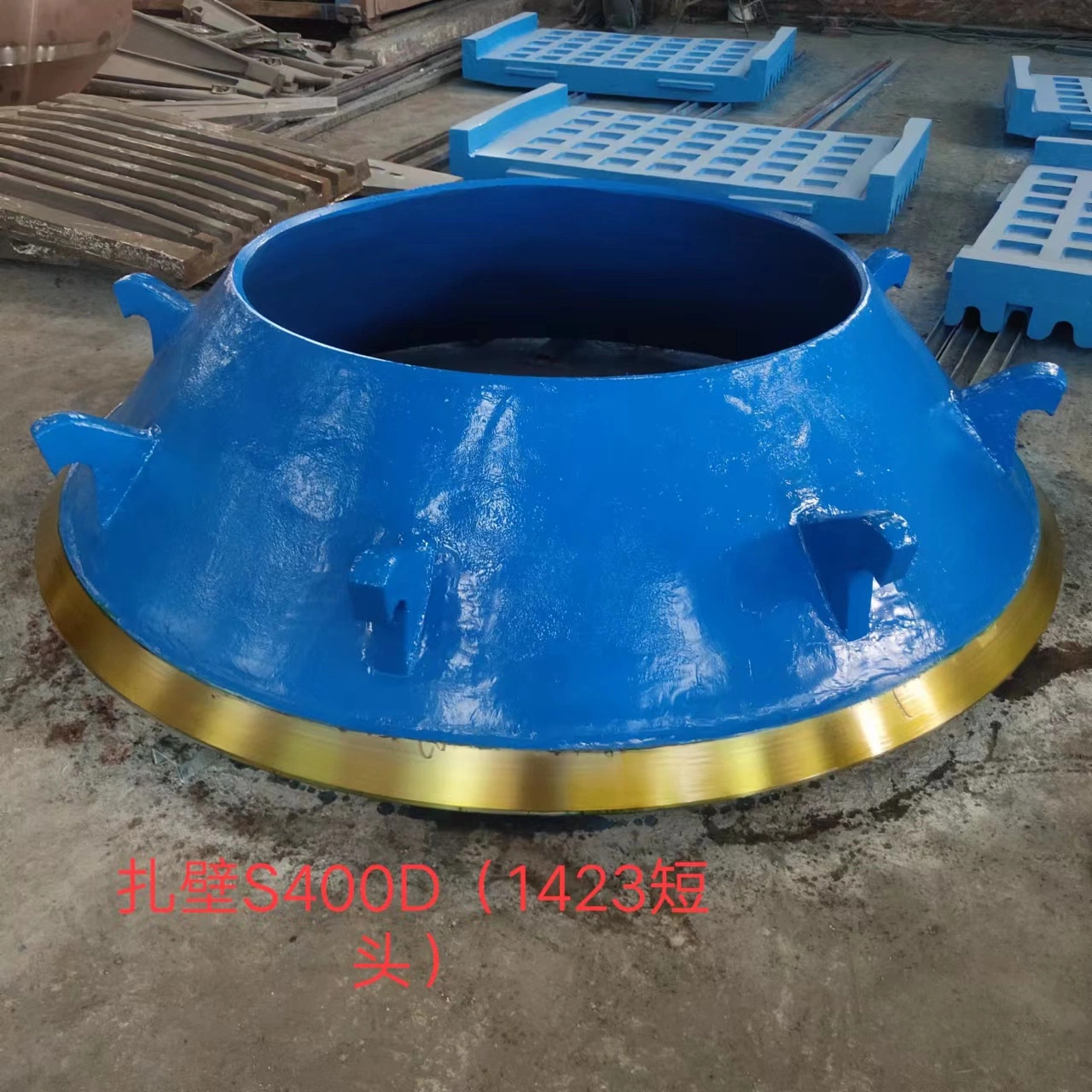 Customized Crusher Spare Parts for Symons Cone Crusher Rolling Mortar Wall Broken Wall From China Drill Pipe Ore Mining