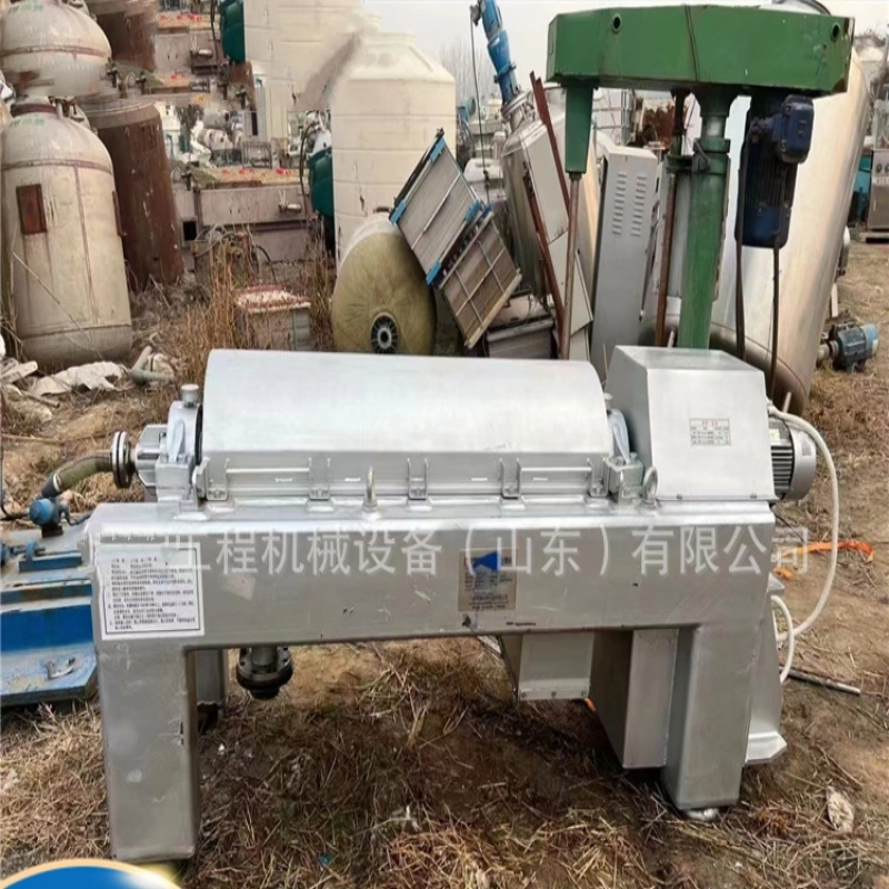 Second-Hand Horizontal Spiral Centrifuge Multifunctional Separation Equipment Settling Solid-Liquid Separator Solid-Liquid Spiral Centrifuge