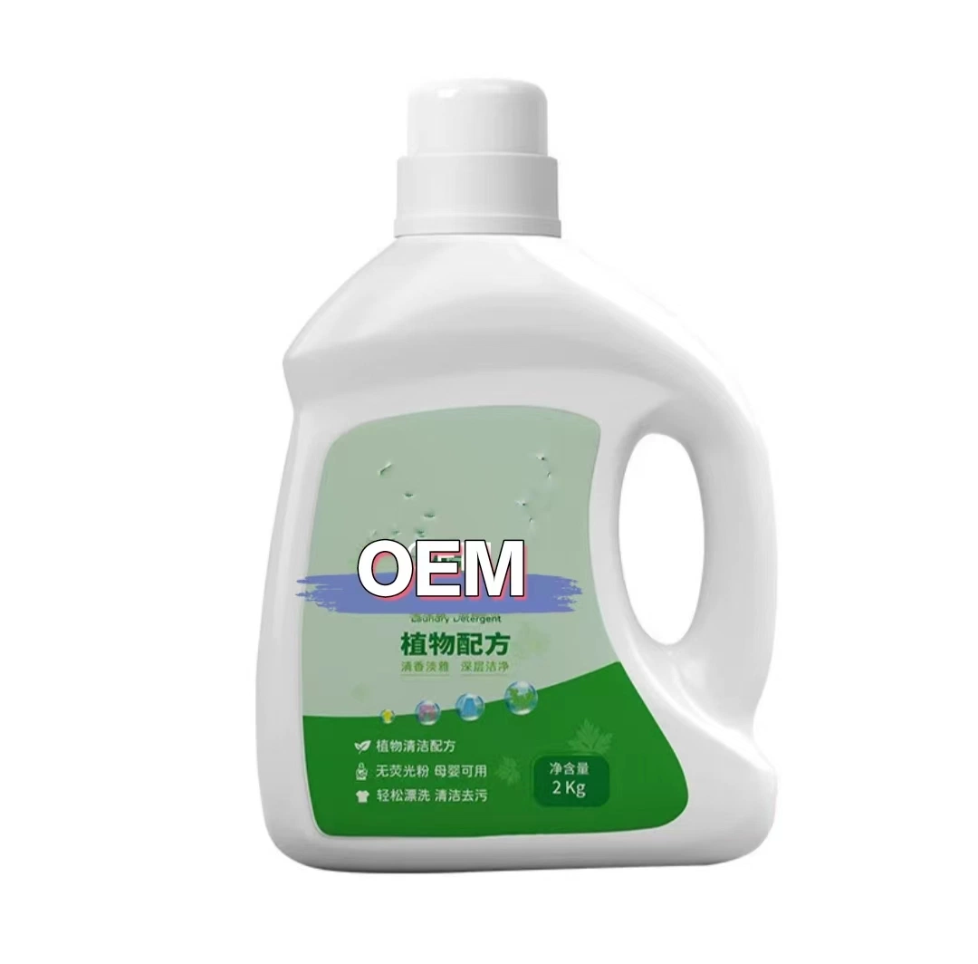 OEM Washing Liquid Laundry Detergent Customization Liquid Detergent