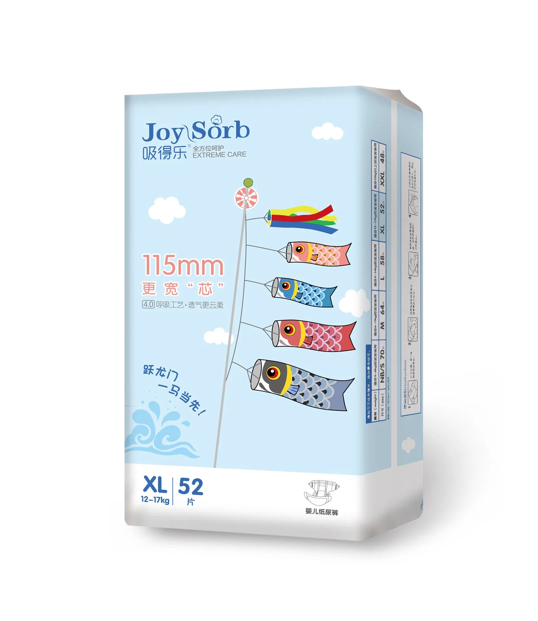 Joysorb pañal Boy&amp;Girl Pappy Talla 1.5-3 años Talla 1-5+