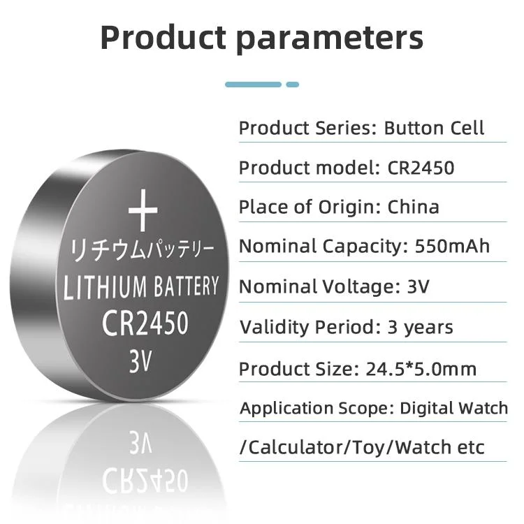 La máxima calidad CR2025 CR2032 CR2016 CR1616 CR2320 Cr Cr2330 Series baterías de litio de 3V de la Moneda de pilas de botón CR2430 CR2450 CR1620
