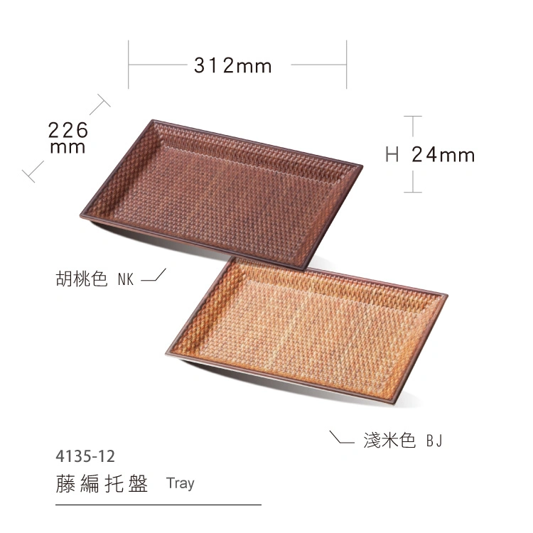 Hot Selling Restaurant Wood Design Rectangle Serving Tray