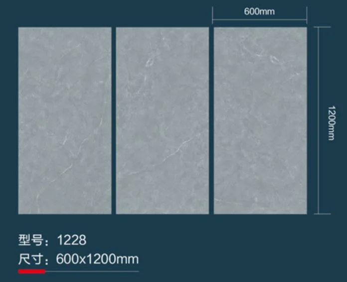 Glossy Ceramic Full Body 600X1200mm Glazed Porcelain Polished Floor Tile (Hz1228)