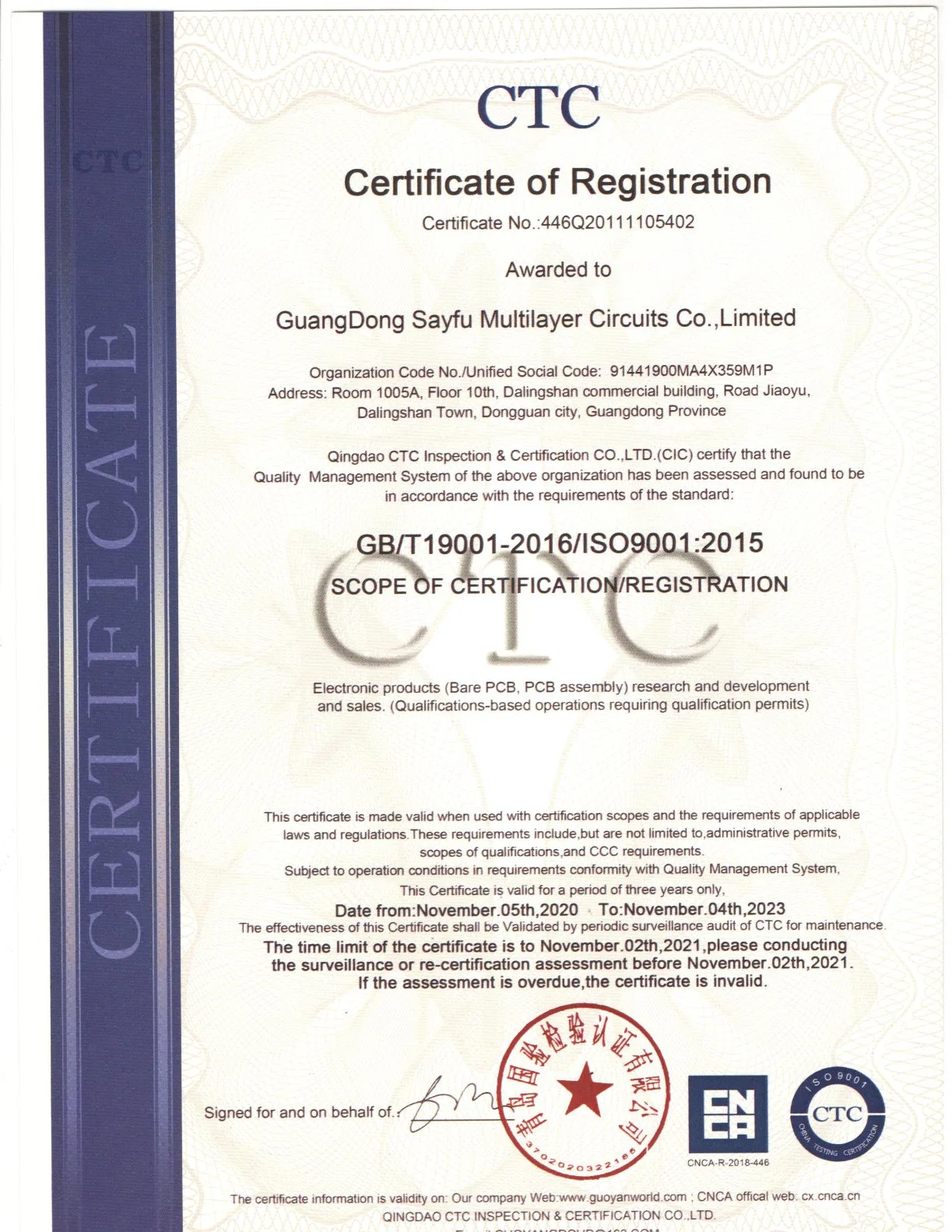 PCB Manufacturer in China ISO UL Certificate Multilayer PCB Board PCBA FPC Electronics