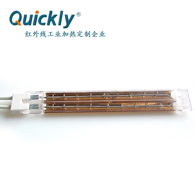 Pet Crystallization Dryer Infrared Heating Element Lamp Custom Quartz IR Heater for Plastic Coating Curing