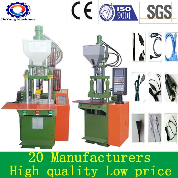 Factory Price Hand Operated Plastic Mold Injection Moulding Machine