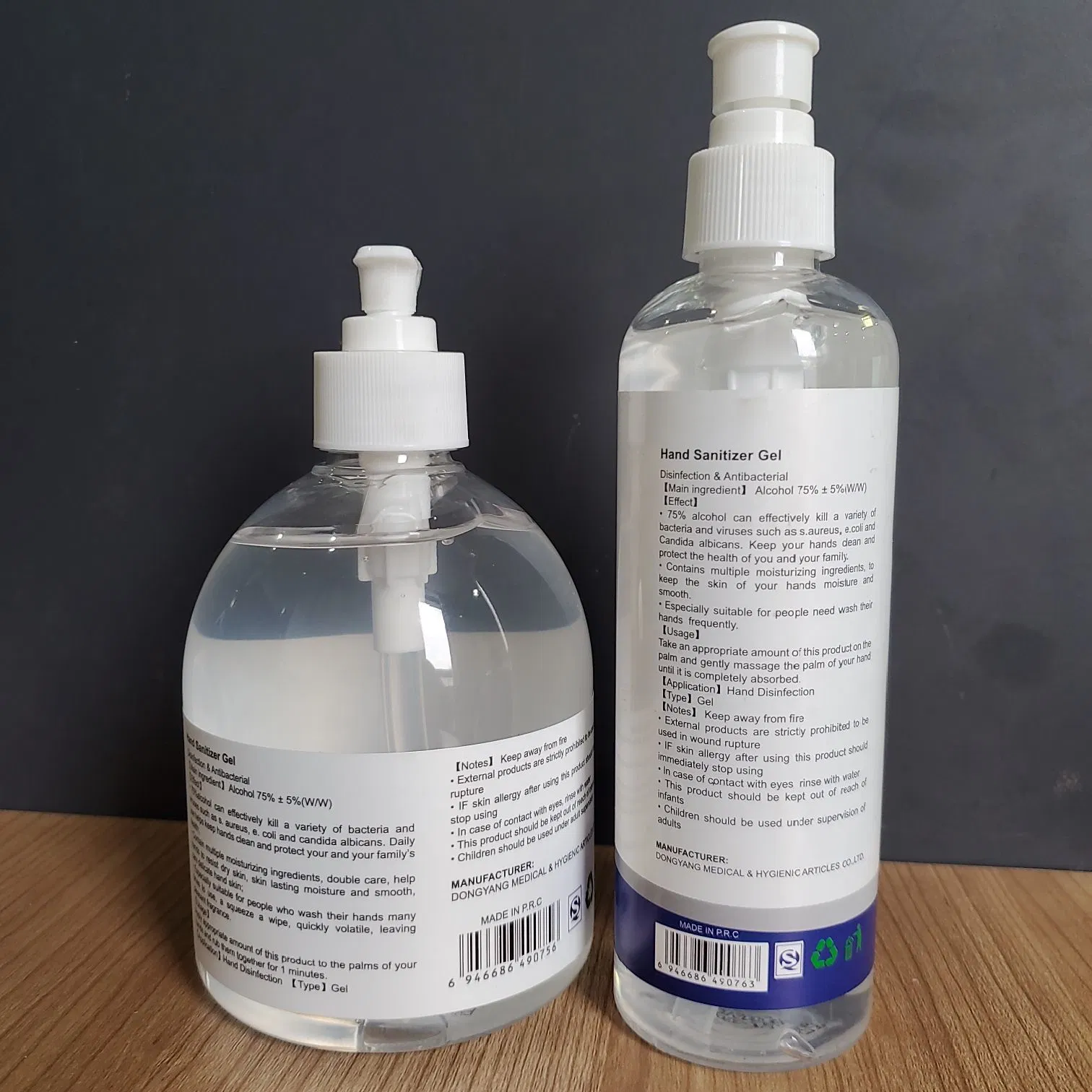 Hands Sanitizers Supplier Antibacterial Mini 60ml 100ml 250ml 350ml Hand Sanitizer 75% Alcohol Antiseptic Gel Hand Sanitizer