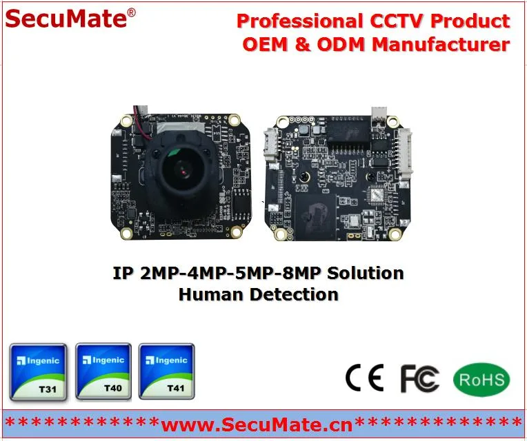 Ingenic T31X 5MP Ai IP Module Security Camera CCTV PCB Board Module Support Motorized Lens