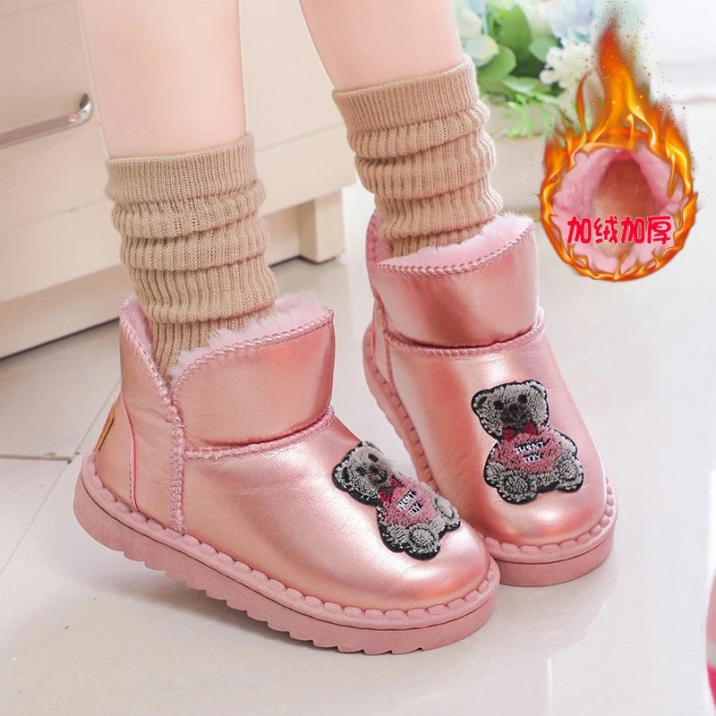 Thickened Children's Snow Boots