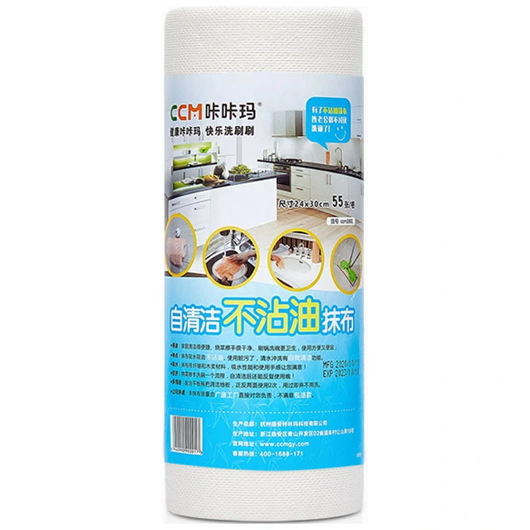 Nonwoven Dishcloth Kitchen Disposable Dish Cloth Kitchen Cleaning Product