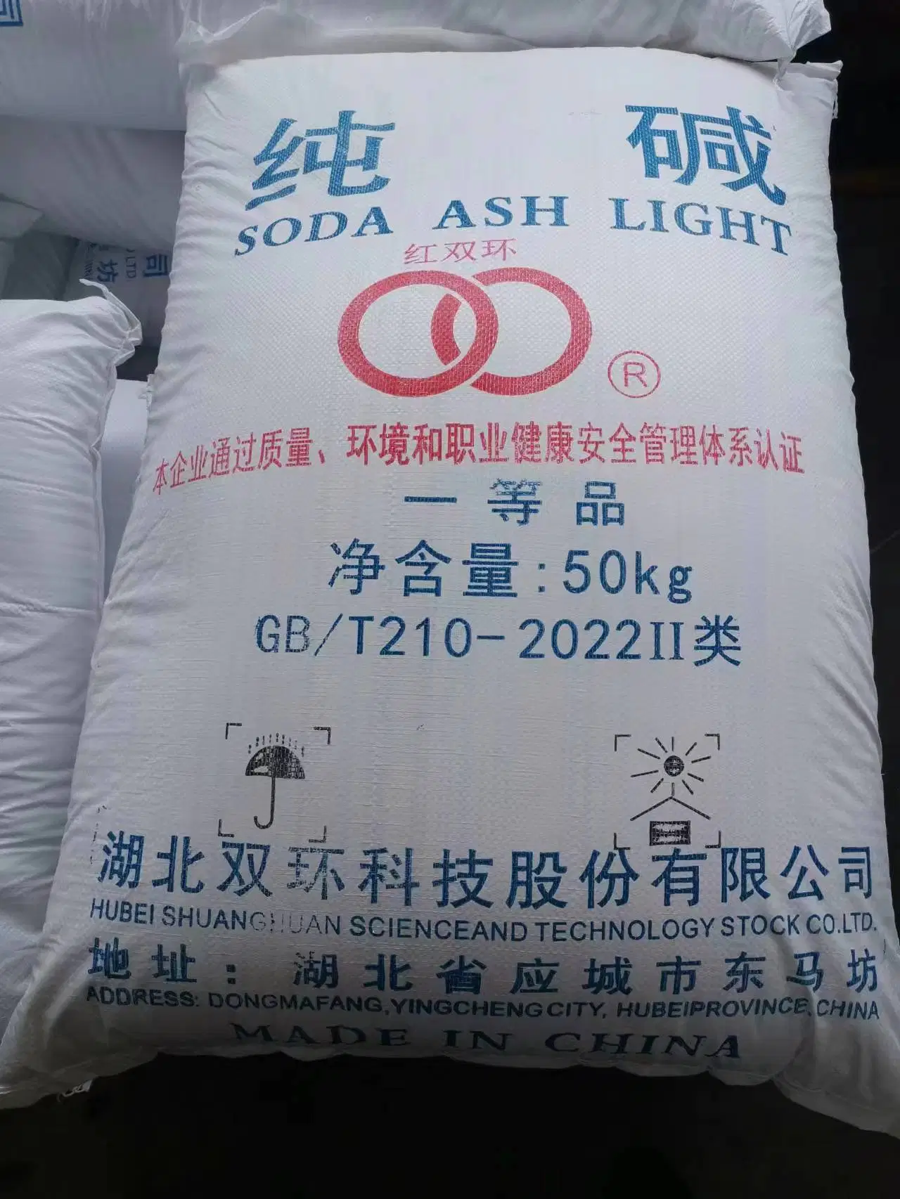 Soda Ash Light 99.2% de elevada qualidade de grau industrial