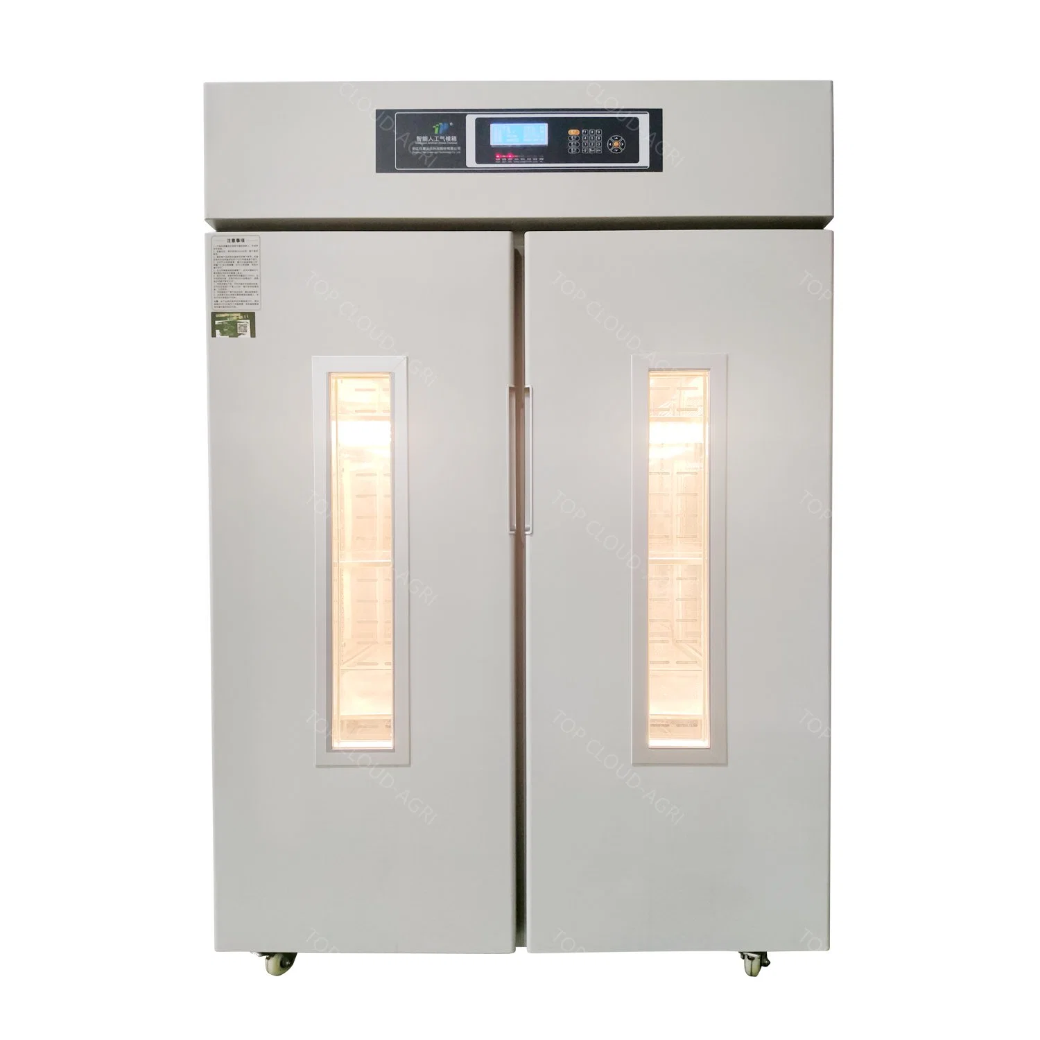 Gtop Series Intelligent Illuminance Chamber