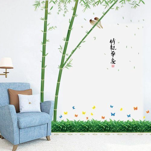 Bamboo Panda Design Polyester Fabric Big Discount Knitting Holland Velvet Plain Dyed Fabric for Sofa Curtain