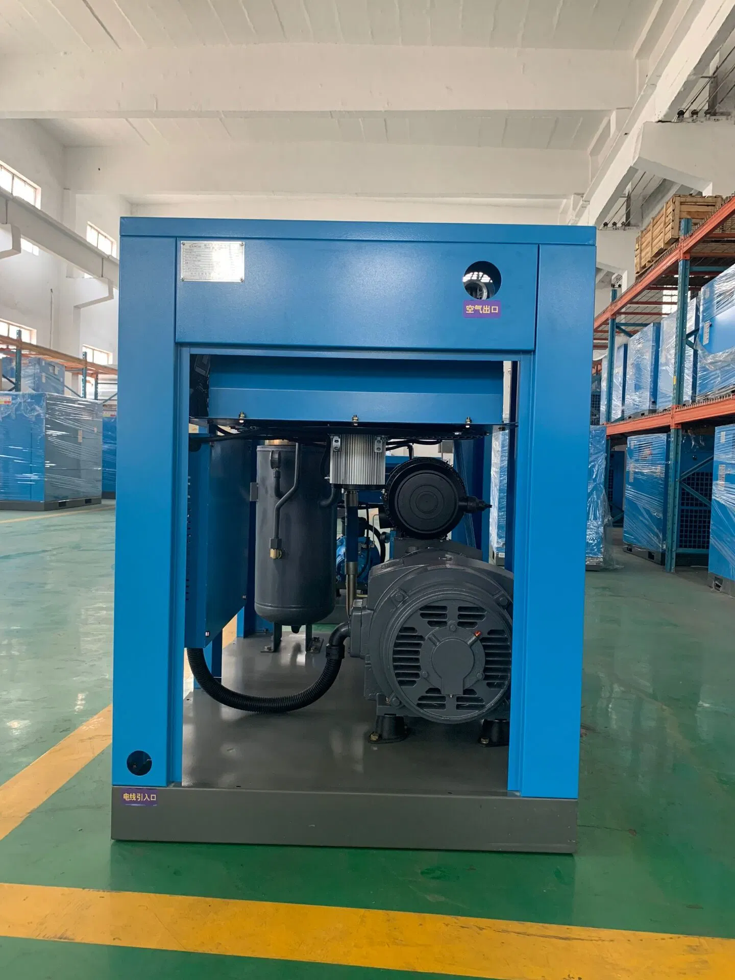 CE ISO Atlas Copco Technology Industrial AC Power Rotary Screw Air-Compressor with Dryer Air Tank and Filters