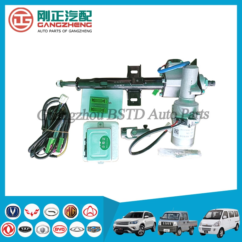 Piezas de automóvil conjunto de eje de dirección para Wuling Rongguang N300 (23746791)