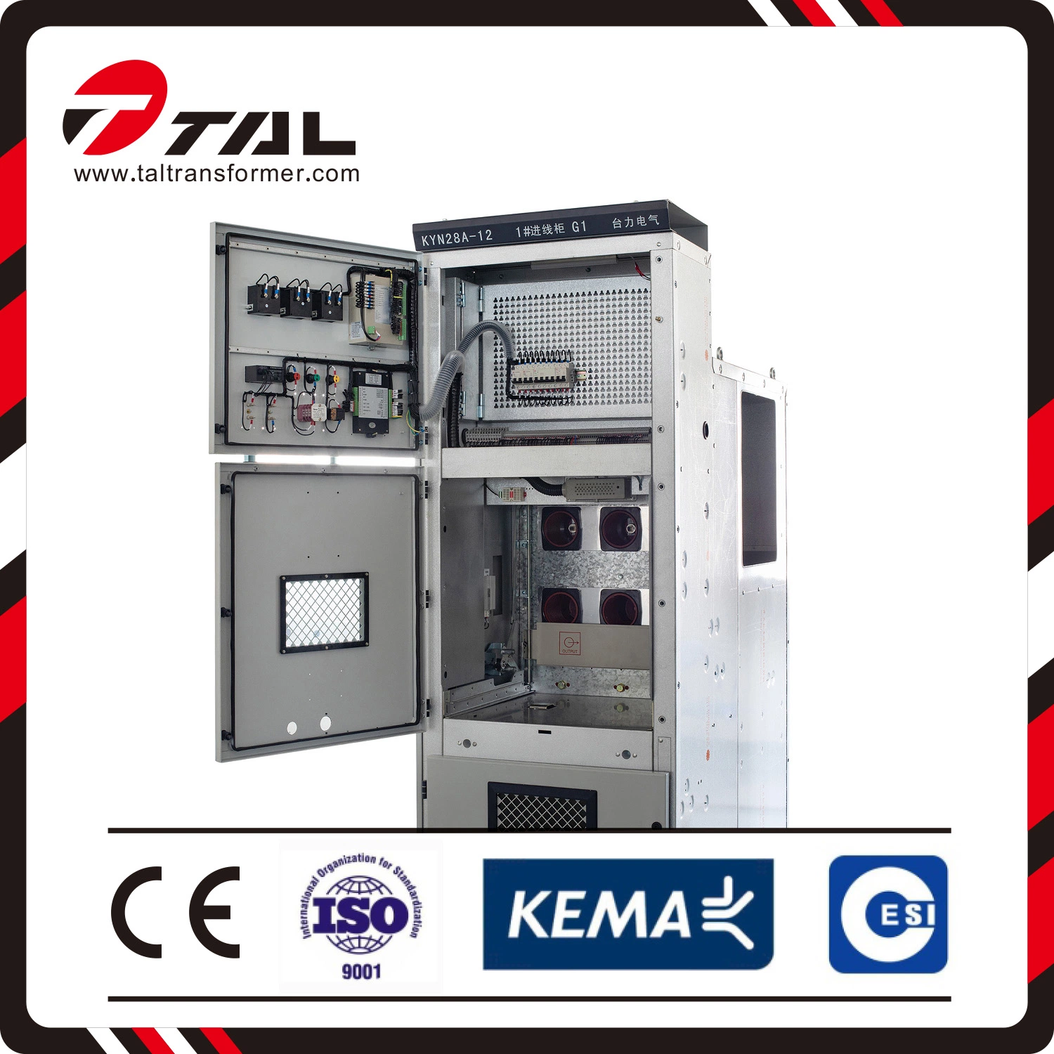 Taili Brand Armoured Middle Metal Enclosed High Voltage Switchgear