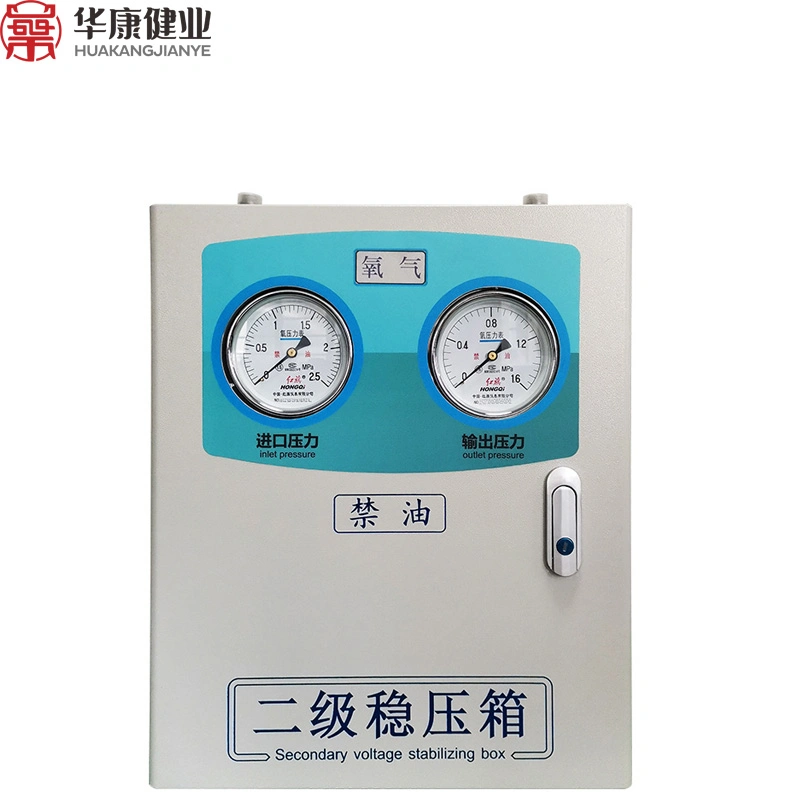 Medical Instrument Secondary Voltage Stabilizing Box
