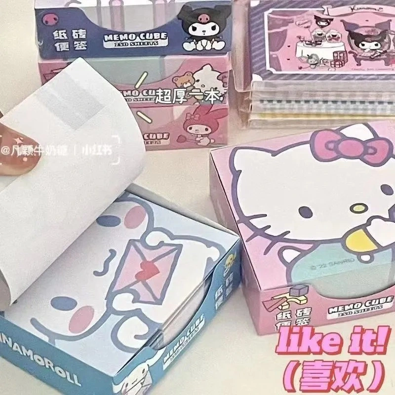 Anime Dibujos animados Cute Ruunjoy Sanrio Nota adhesiva pegatinas Kuromi Ktcat Nota Estudiante de papel decorativo papel papelería regalos