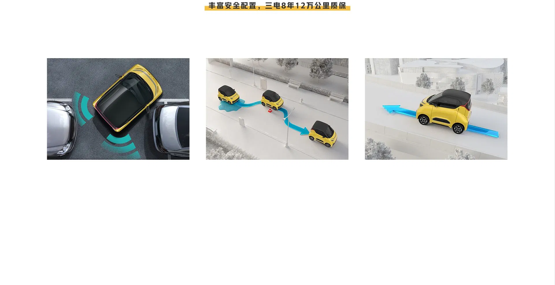 High quality/High cost performance  2022/2021 Nanoev New Long Battery Life Energy Car Electric Car