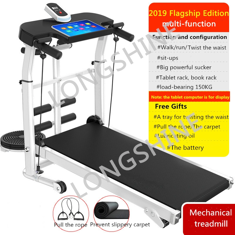 2020 New Arrival Home Gym All in One Multi-Functional Fitness Treadmill