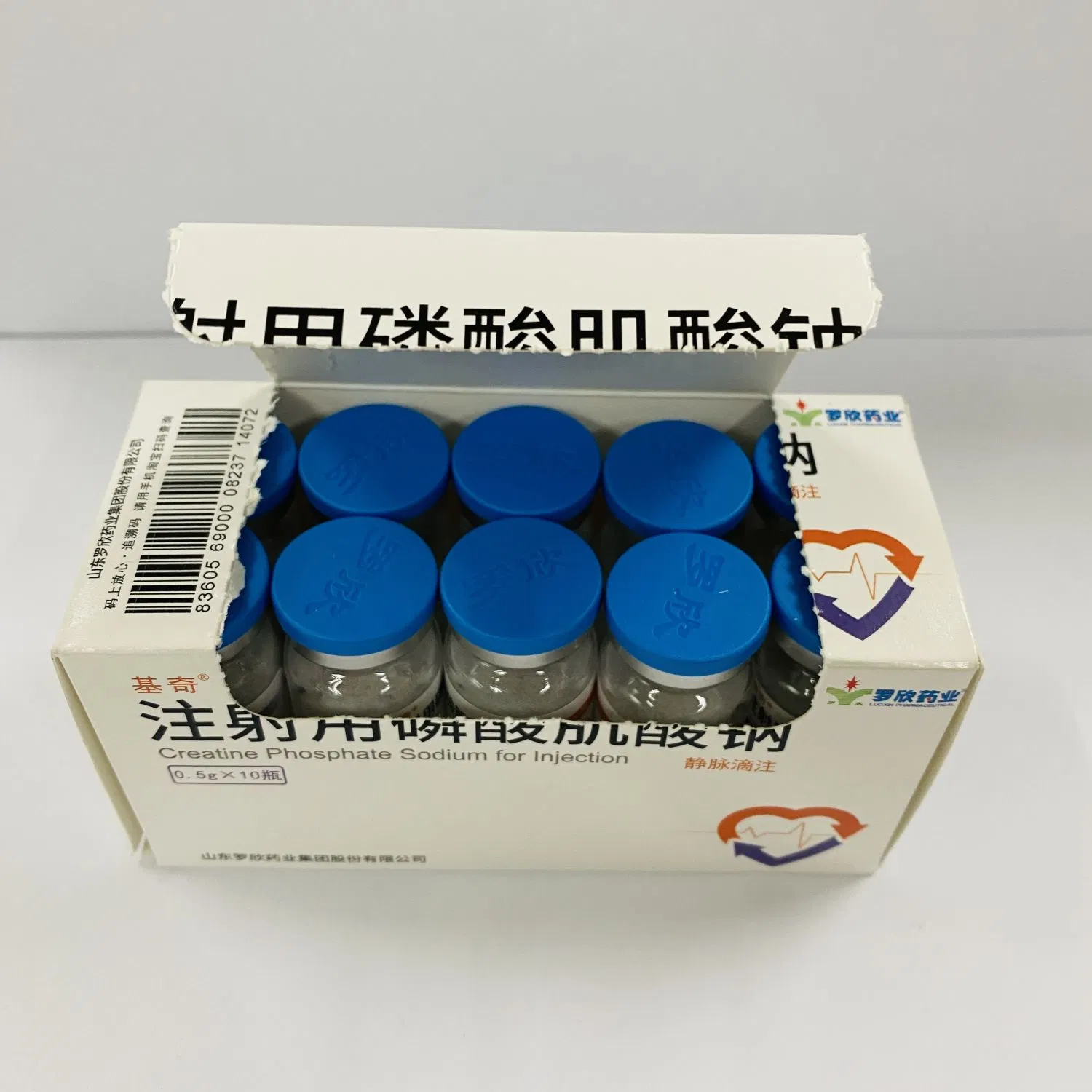 Creatine Phosphate Sodium Powder for Injection 0.5g, 1.0g