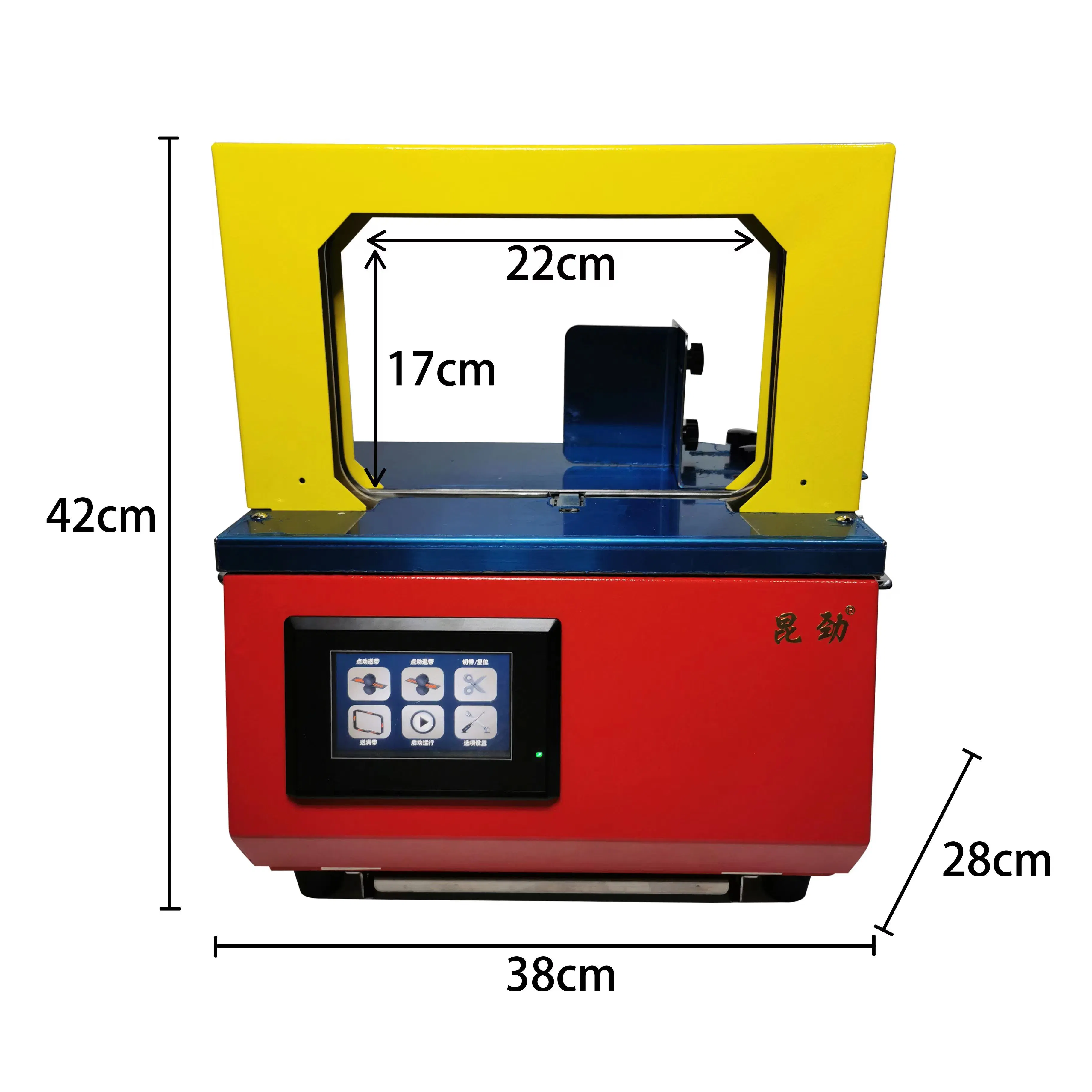 Multi- Funktions-Verpackungsmaschine Gemüseverpackungsmaschine in Suppermarket