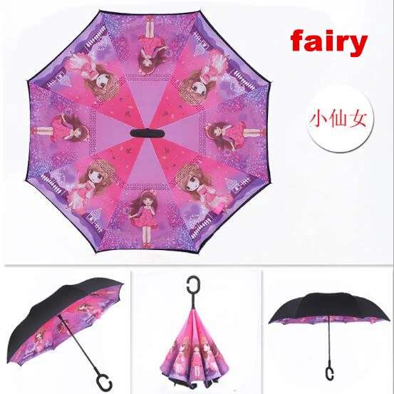 Kids Reverse Umbrella Gift Umbrella