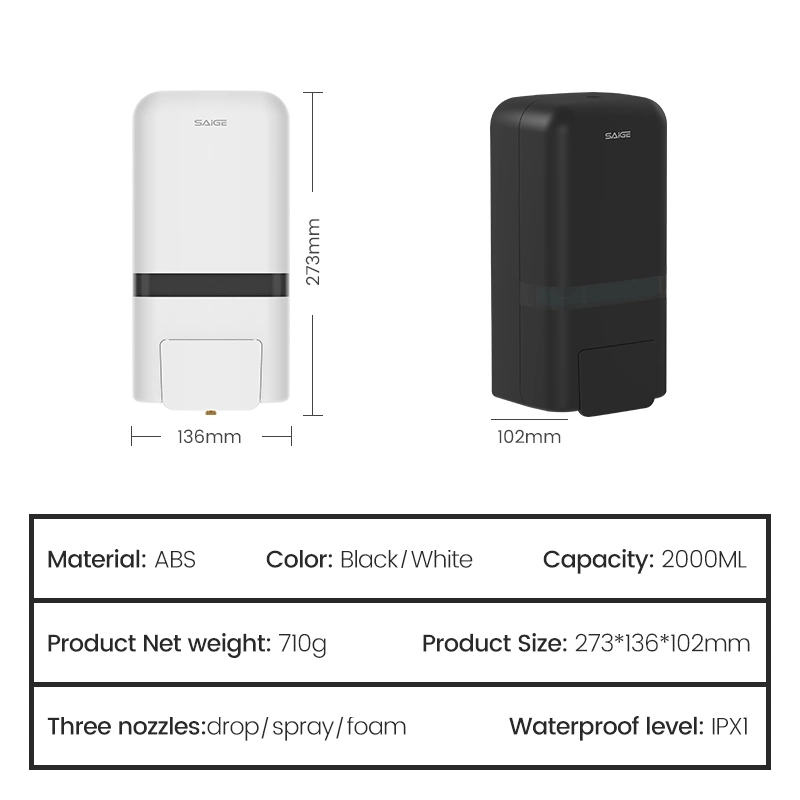 Saige 1600ml High quality/High cost performance  ABS Plastic Manual Liquid Soap Dispenser