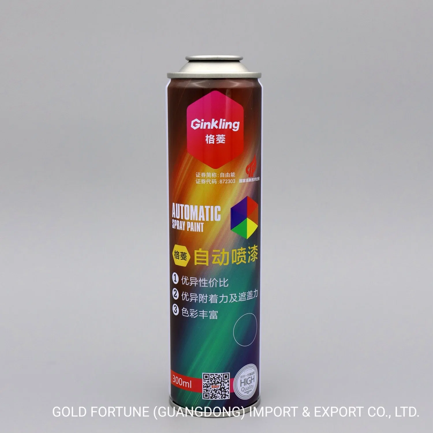 Wholesale/Supplier Empty Tinplate Can for Car Cleaner