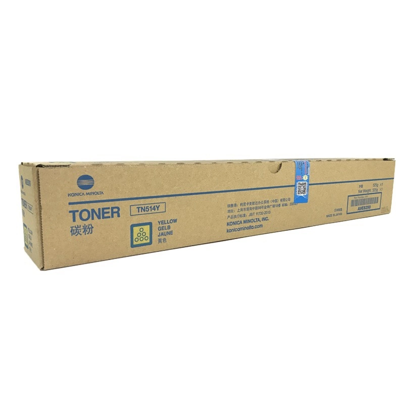 Copiadora impresora Toner TN514 de Konica Minolta Bizhub C458 C558 C658