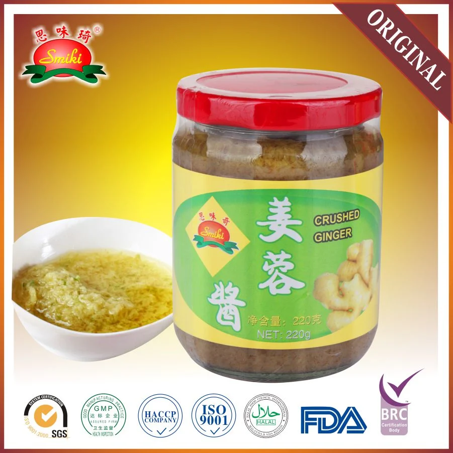 Smiki Brand Crushed Ginger Is Suitable for Dipping White Chicken or Brine Chicken with Delicious and Refreshing Flavor
