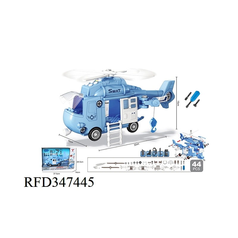 1: 12 Scale DIY Friction Truck DIY Assiction Truck قم بتجميع المروحية طراز لعبة مع الضوء