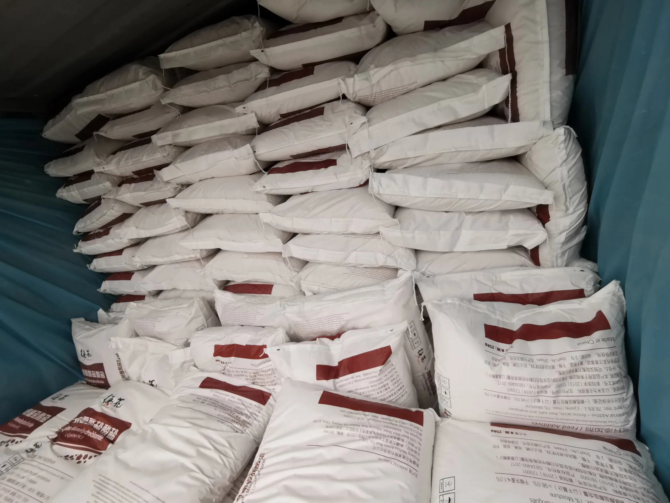 L-Lysine HCL Feed Grade Grade Cs رقم 657-27-2 منخفض التكلفة