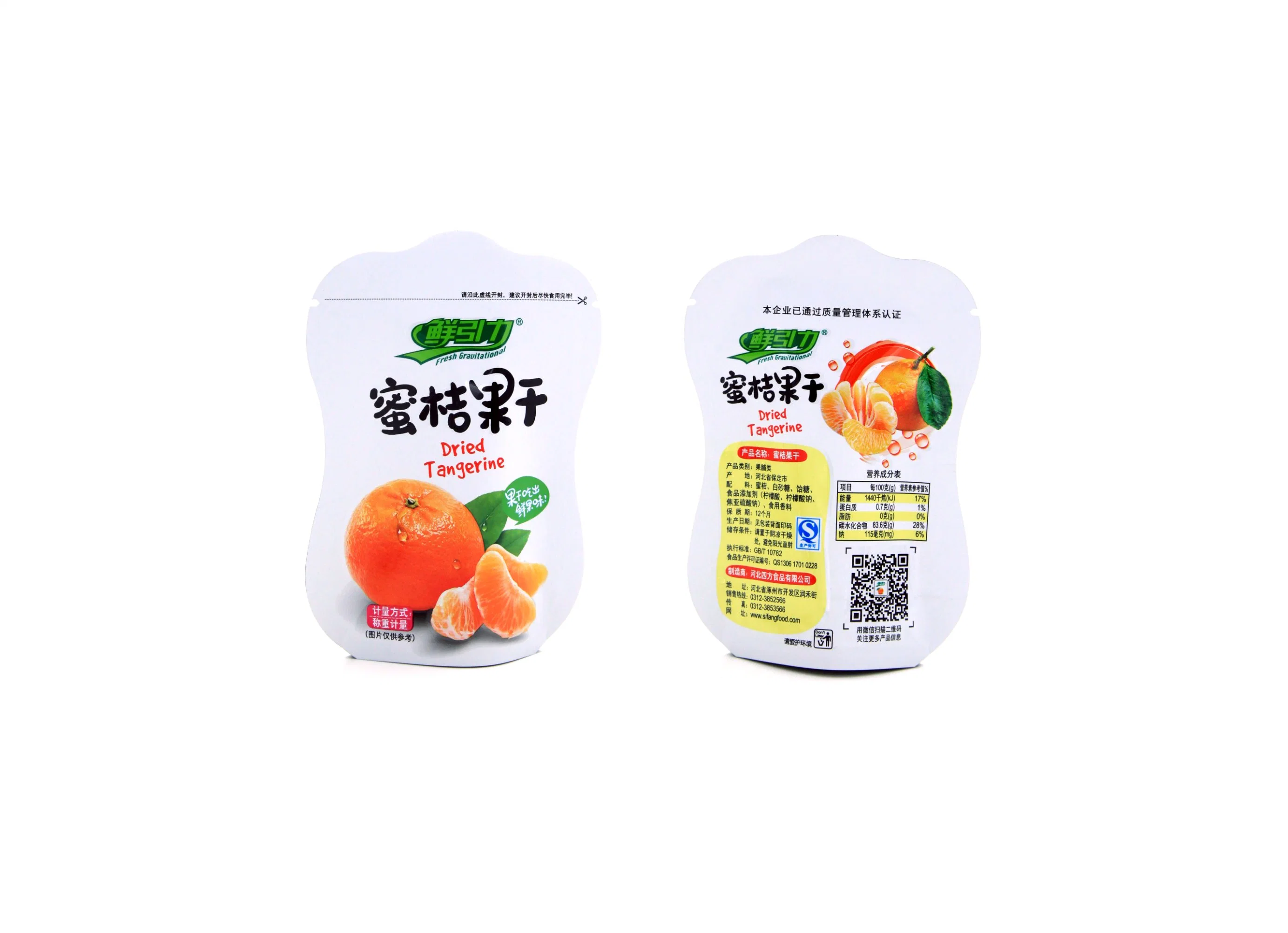 Impreso personalizado fácil abrir la cremallera de grado alimentario seco de fondo plano congelado envasado de la bolsa de fruta de Mango Seco