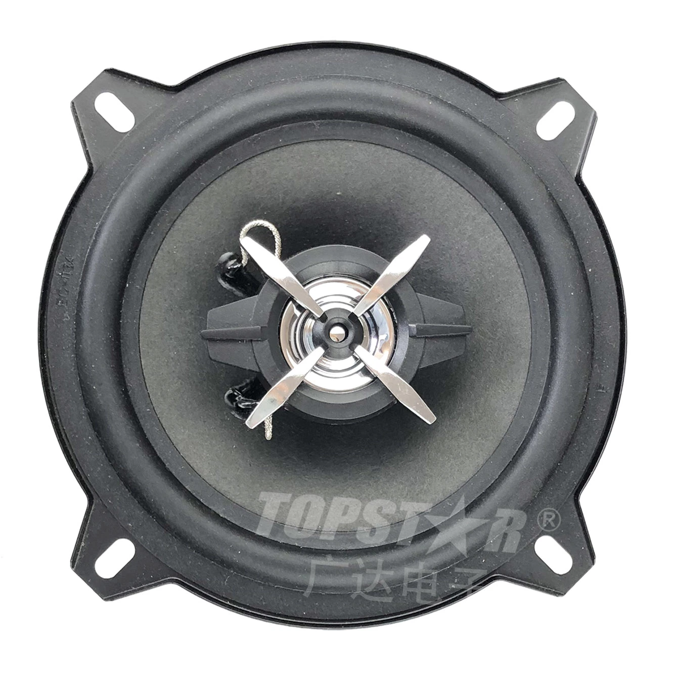 Coxial Car Sound Spakers 5&prime; Pr-502