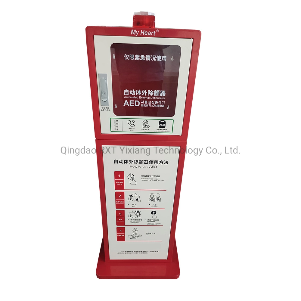 AED-Blechgehäuse Produktion mit Pulverbeschichtung mit Sieb Drucken