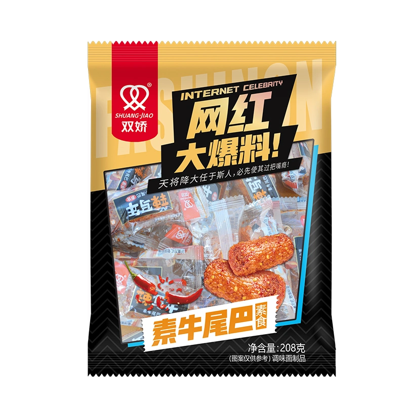 Halal Manufacture Custom Taste Food Internet Famous Vegan Seasoned Flour Spicy Strip