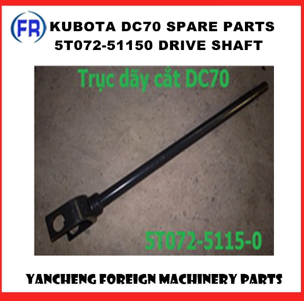 Kubota DC70 Drive Shaft for Sale