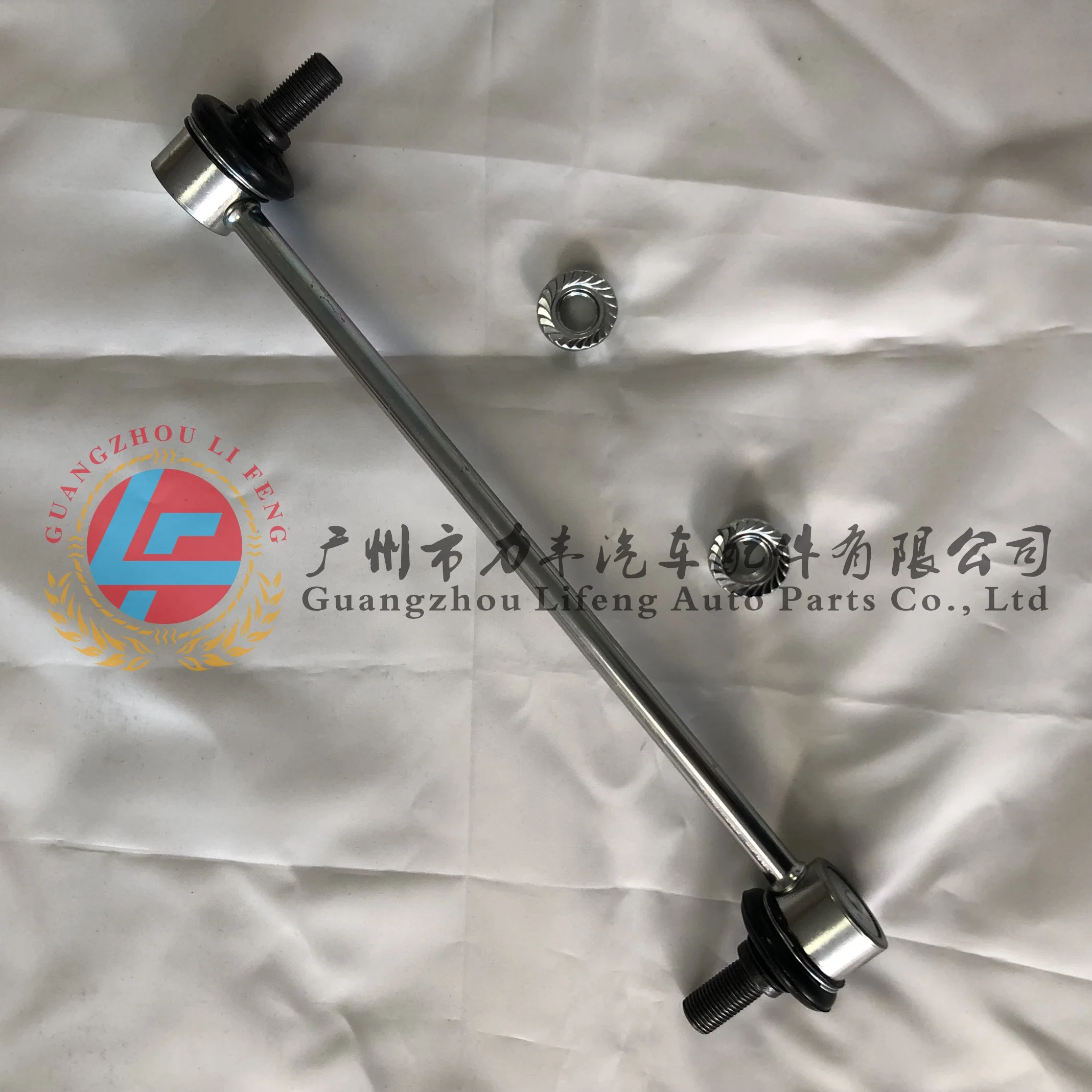 Wholesale/Supplier High quality/High cost performance  48820-47010 Suitable for Corolla Car Balance Bar Ball Head