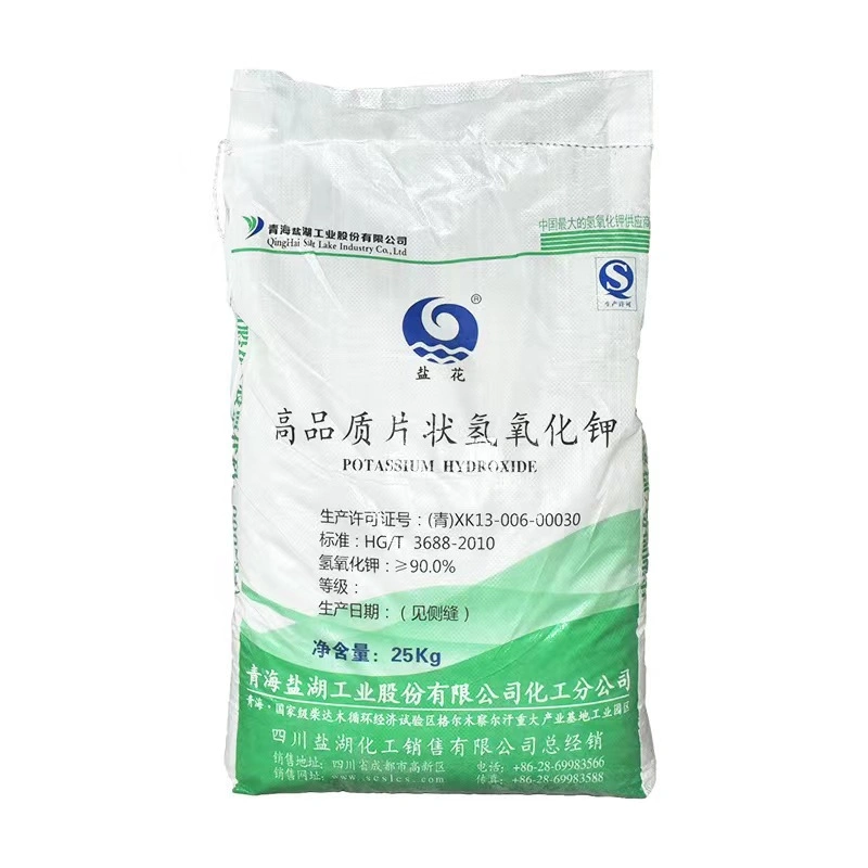 Chemical Product Flake KOH Potassium Hydroxide CAS 1310-58-3