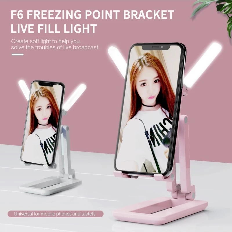 2020 New Phone Tablet Stand with USB Cooling Fanw Phone Tablet Bracket Cell Phone Accessories Desk Stand with Fan and Light