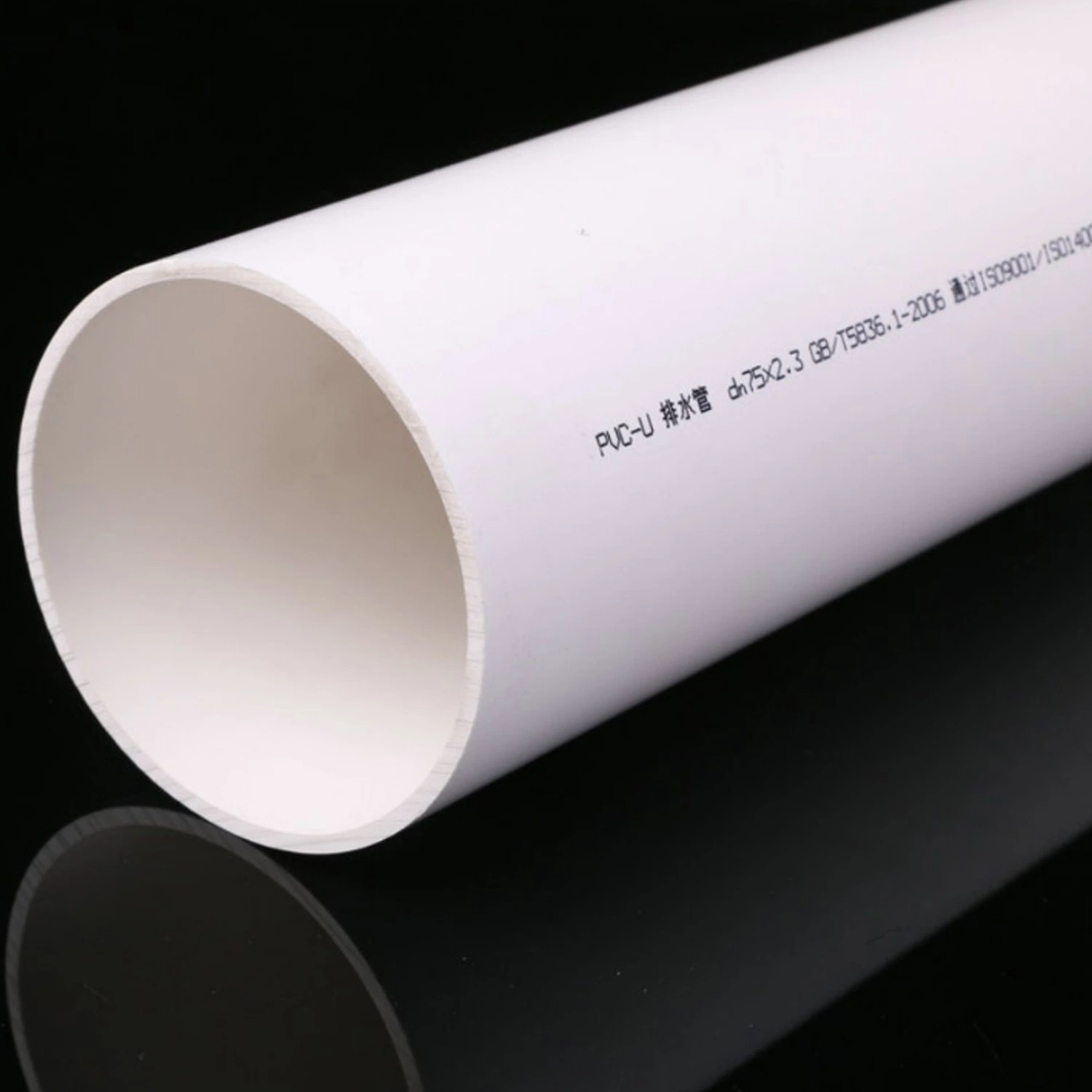 High Pressure Resistance 75*2.3*4mA4* Plastic Water Pipe PVC Pvcu Pipe Leight 4m