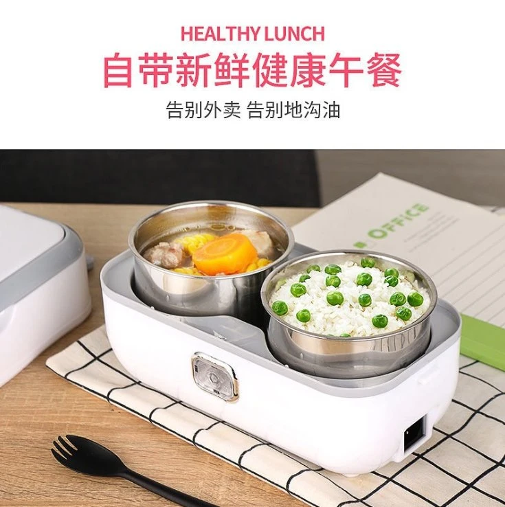 Double Single & Layers Electric Lunch Box Portable Cooking and Heating Electric Heating Lunchbox