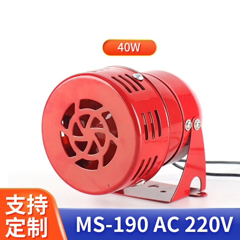 Sirena de tornillo de viento de alarma de motor mini (MS-190)