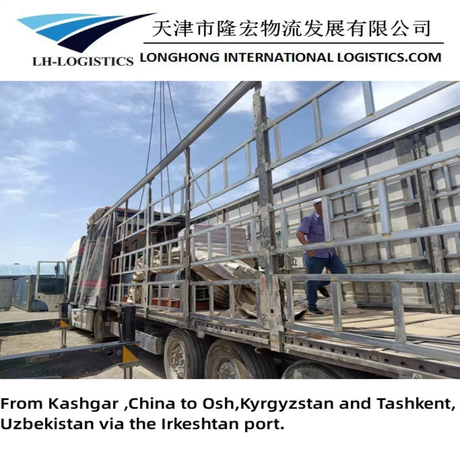 Straßentransport von Containern oder Massengut, Tadschikistan, Kasachstan, Kirgisistan