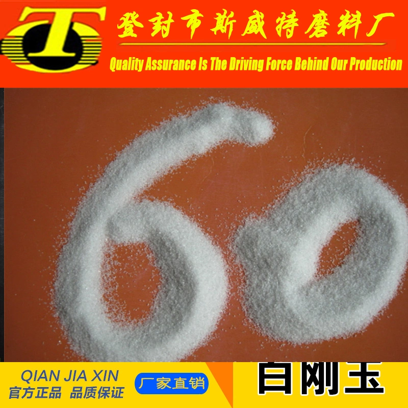 White Fused Alumina for Making Coated Abrasive Products