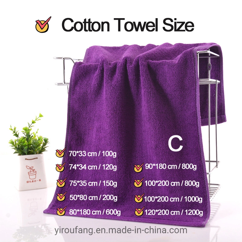 Star Hotel Quality SPA Towel Set 100% Egyptian Cotton Wash 120*200cm Towel Absorbent Private Logo Big Wash Towels Purple