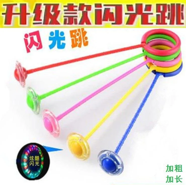 Juguetes colores variados bolas de swing grandes niños Salto de fitness Luces LED de bolas